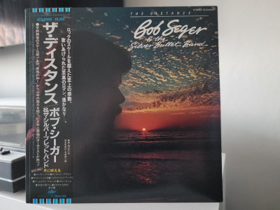 Bob Seger & The Silver Bullet Band – The Distance.jpg