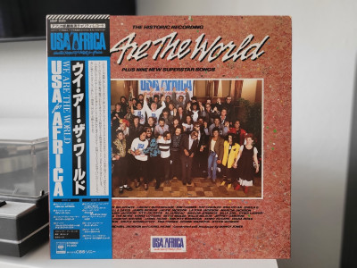 USA For Africa – We Are The World.jpg