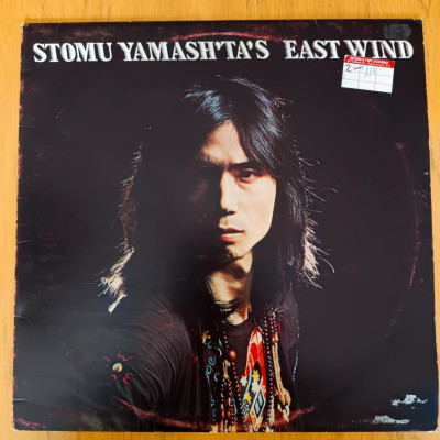 STOMU YAMASHTA EAST WIND.jpeg