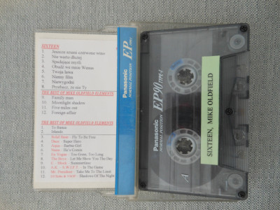 DSCN1655.JPG