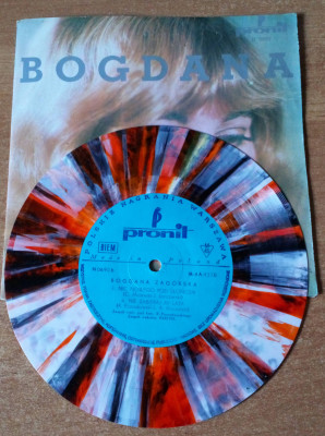Bogdana.JPG