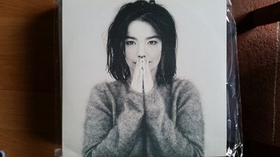 Bjork - reedycja