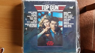 Top Gun z epoki