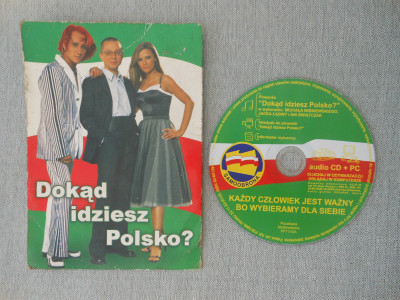 DSCN1716.JPG