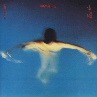 Vangelis - China.jpeg