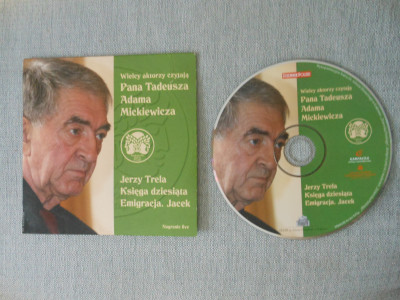 DSCN1754.JPG