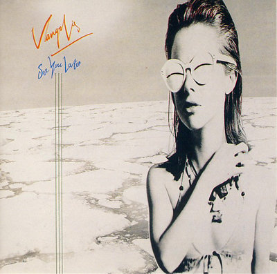 Vangelis - See You Later.jpeg