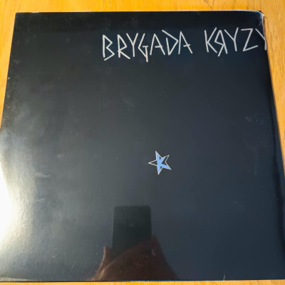 BRYGADA KRYZYS.jpeg