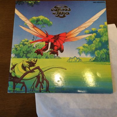 osibisa.jpg
