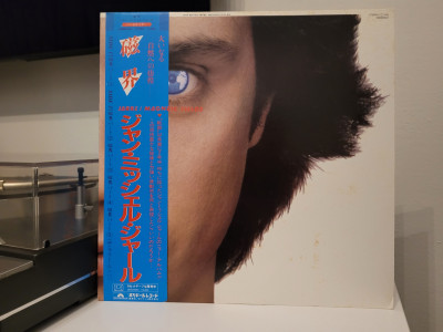 Jean-Michel Jarre - Magnetic Fields.jpg