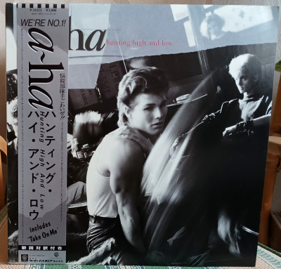 A-HA 2.jpg