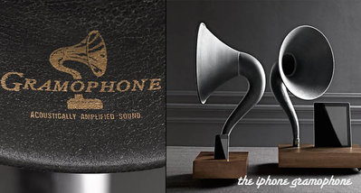iphonegramophone.jpg