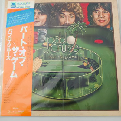 PABLO CRUISE PART THE GAME.jpg