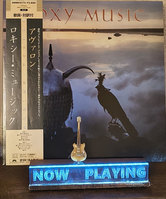 Roxy Music - Avalon.jpeg
