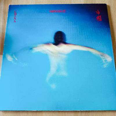 VANGELIS CHINA.jpg