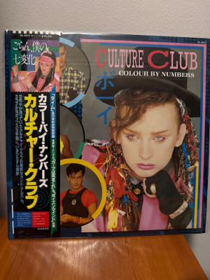 CClub.jpg