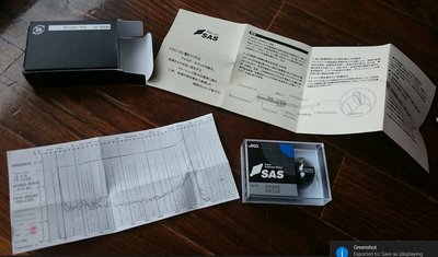 sas3.jpg
