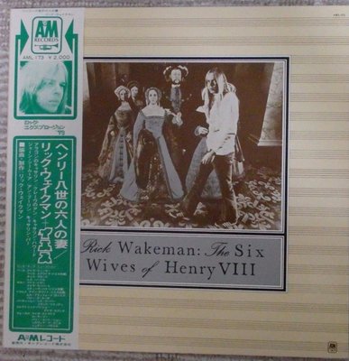 wakeman six wives.JPG