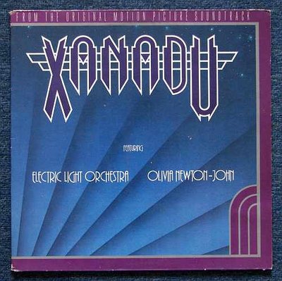 Xanadu.jpg