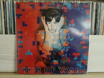Paul McCartney - Tug of War.jpg