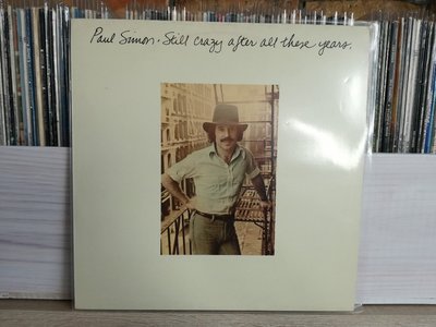 Paul Simon - Still Crazy After All These Years.jpg