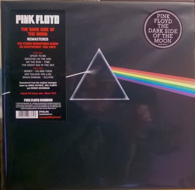 Pink Floyd - DSOTM 2016.jpg