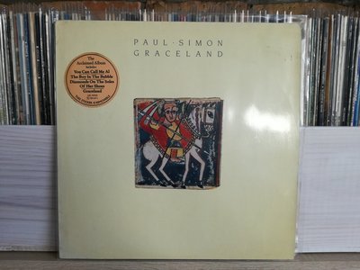 Paul Simon - Graceland.jpg
