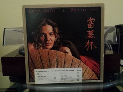 20161110_165401.jpg