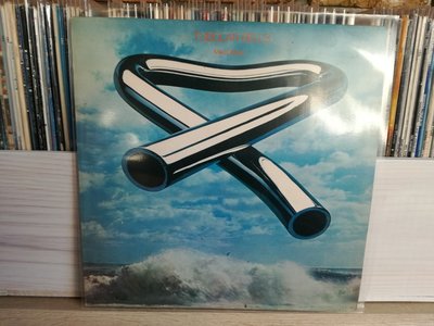 Mike Oldfield - Tubular Bells.jpg