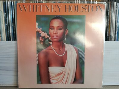 Whitney Houston - Whitney Houston.jpg