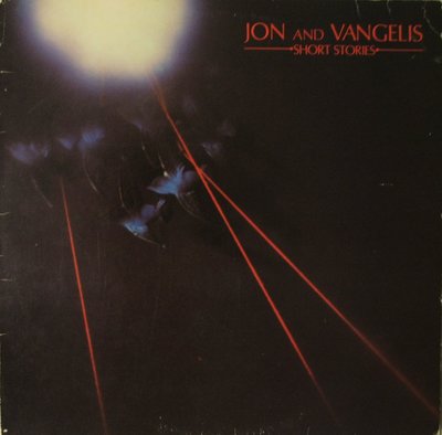 Jon and Vangelis .JPG