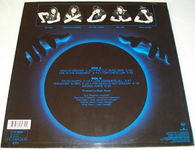 DEEP PURPLE Slaves And Masters B.jpg