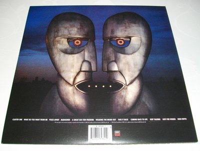 PINK FLOYD The Division Bell B.jpg