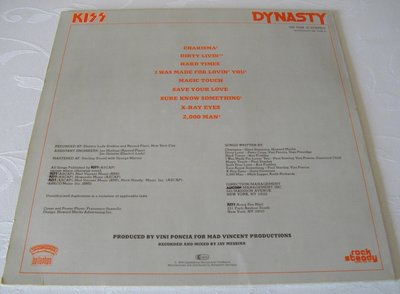 KISS Dynasty B.jpg