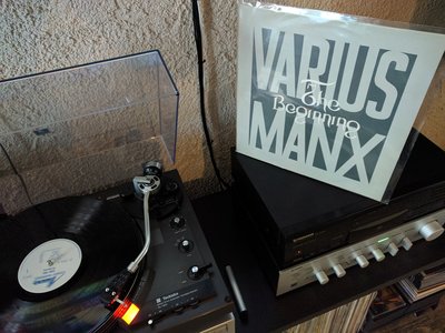 variusmanx.jpg