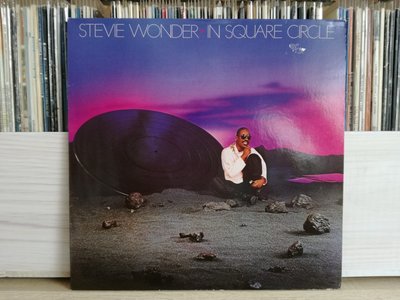 Stevie Wonder - In Square Circle.jpg
