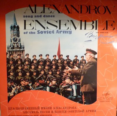 P1080950.JPG