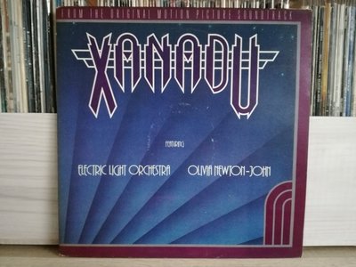 ELO, Olivia Newton-John -Xanadu.jpg