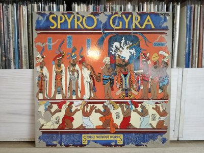 Spyro Gyra - Stories Without Words.jpg