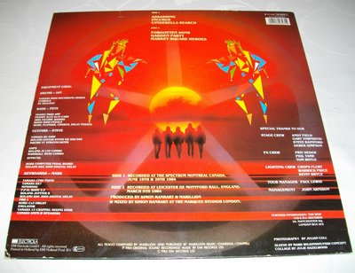 MARILLION Real to Reel B.jpg