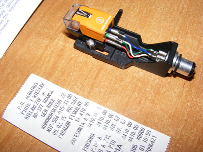 DSCF1571.JPG