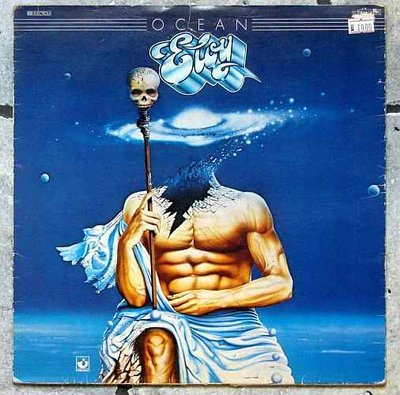 Eloy - Ocean 0.jpg