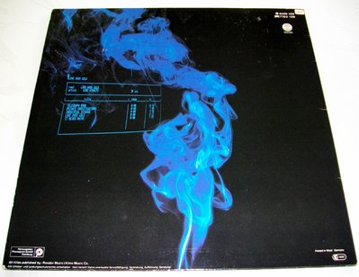 DIRE STRAITS Love Over Gold B.jpg