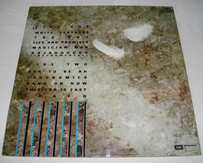 KAJAGOOGOO White Teatchers B.jpg