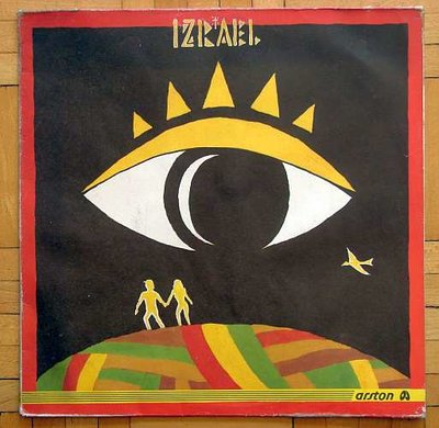 Izrael - Duchowa Rewolucja Czesc I 0.jpg