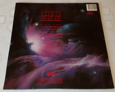ZZ TOP 1985 Afterburner B.jpg