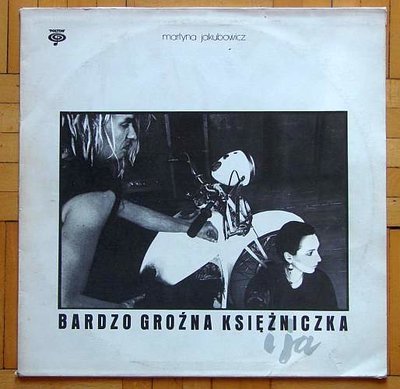 Martyna Jakubowicz - Bardzo Grozna Ksiezniczka I Ja 0.jpg