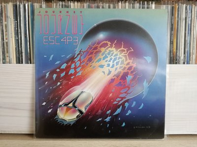 Journey - Escape.jpg