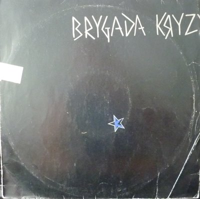 P1090239.JPG