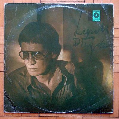 Leszek Dlugosz - Leszek Dlugosz 0.jpg